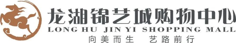 广濑铃日前肯定将主演改编自福井县立贸易高中啦啦队部在全美年夜赛取得优越的真实故事的片子《Cheer☆Dance 女高中生用啦啦队跳舞征服全美的真是故事》，为成功出演片子中的啦啦队员，广濑铃已接管了近半年的特训。广濑铃新片改编自2009年产生在福井贸易高中的真实故事，描画一群女高中生从零起头，终究在全美啦啦队跳舞年夜赛高中表演部分取得综合冠军的剧情根基上遵照真实故事的轨迹进行，广濑铃扮演的主人公个性无邪烂缦，但愿为足球部本身暗恋的男生应援而插手了啦啦队部，尔后接管了参谋女教员不测的峻厉特训，终究成为啦啦队center，与步队中的小火伴一路取得冠军。为成功出演啦啦队员，广濑铃从客岁12月起头便进行啦啦队特训，练习时候最长的一天有6小时都花在操练中，固然没有舞蹈经验，但广濑铃活动神经出众，在福井贸易高中啦啦队锻练前田千代的帮忙下，很快找到了方法。被请来做执导的2009年获胜成员也对广濑铃的表示赞不停口。在拍摄最后剧组预定前去美国拍摄外景，与真正全美最强的步队对决，为了揭示特训功效，广濑铃暗示但愿本身看起来可以或许像真正接管过啦啦队练习的成员一样，在全力角逐的同时也不会健忘啦啦队跳舞自己是件高兴的事。《Cheer☆Dance》今朝已肯定将在2017年正式上映与不雅众碰头，导演由河合勇人担负，建造人平野隆暗示，广濑铃的笑脸和跃动感最为合适脚色，但愿看了她在片中的表演不雅众都可以或许获得鼓舞。